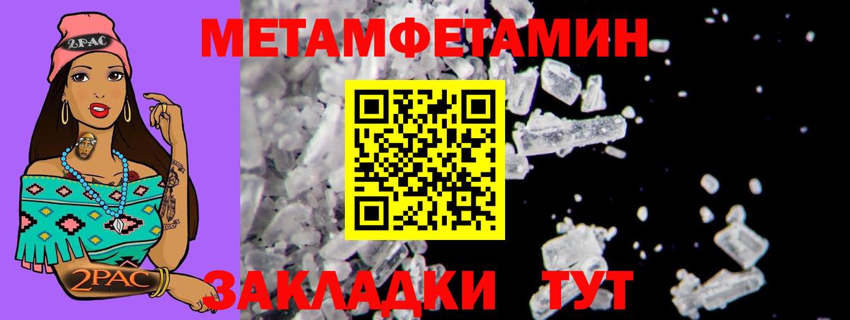 АМФ  АМФ 97%  Вход с VPN  Калининград 
