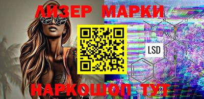 меф Анжеро-Судженск