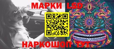меф Анжеро-Судженск