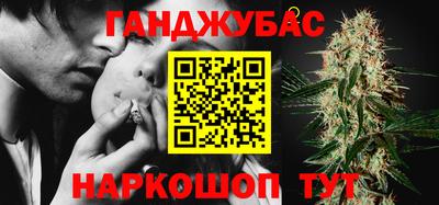 экстази Ангарск