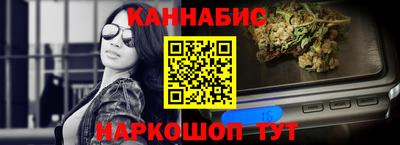 экстази Ангарск