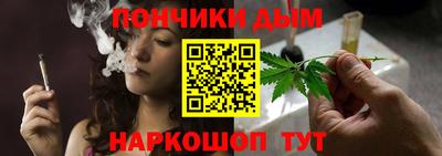 меф Анжеро-Судженск