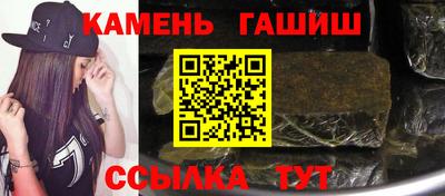 экстази Ангарск