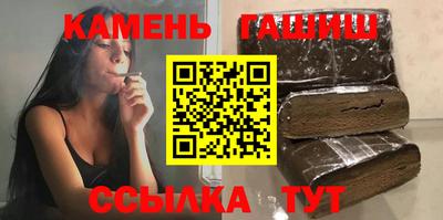 меф Анжеро-Судженск