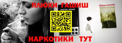 меф Анжеро-Судженск
